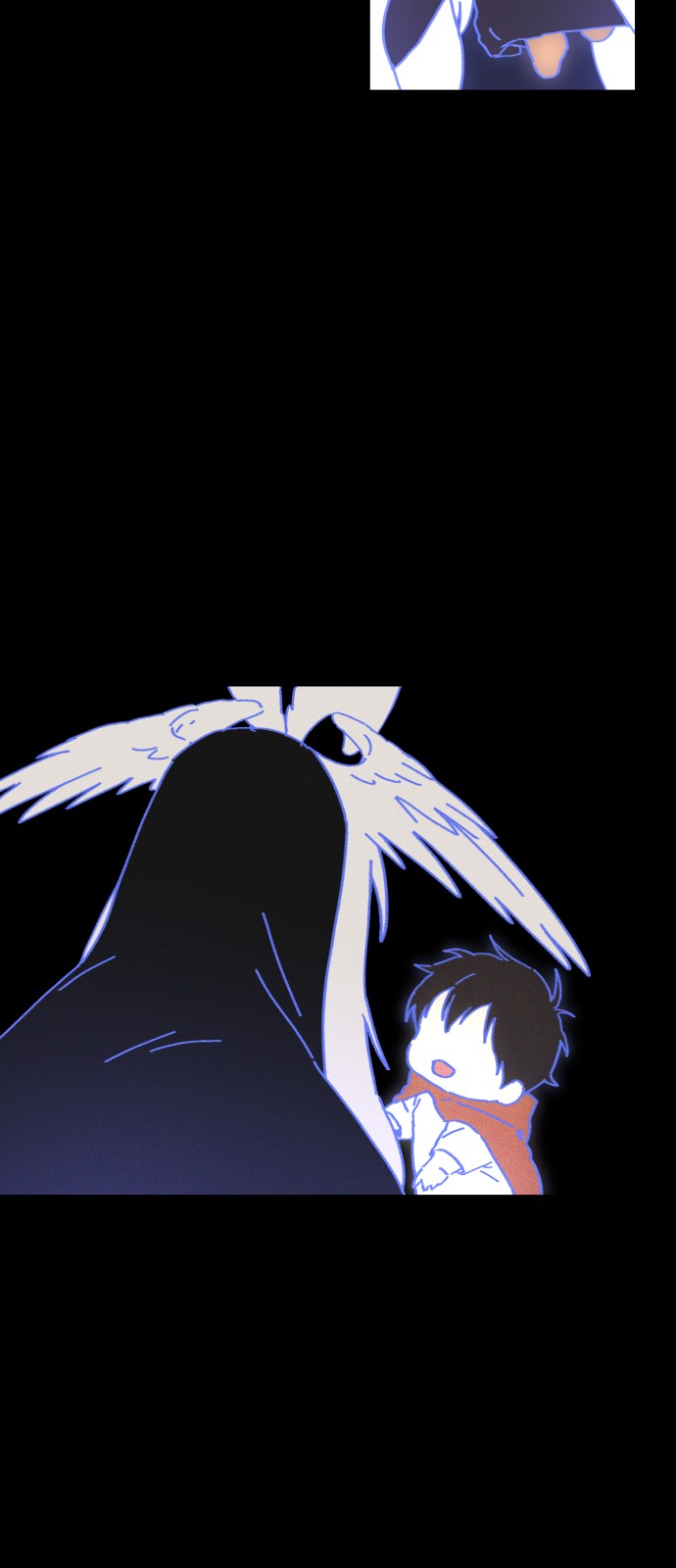 69 페이지