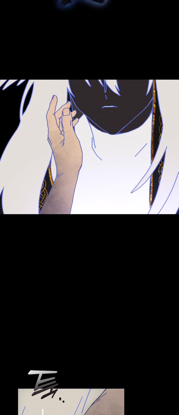 71 페이지