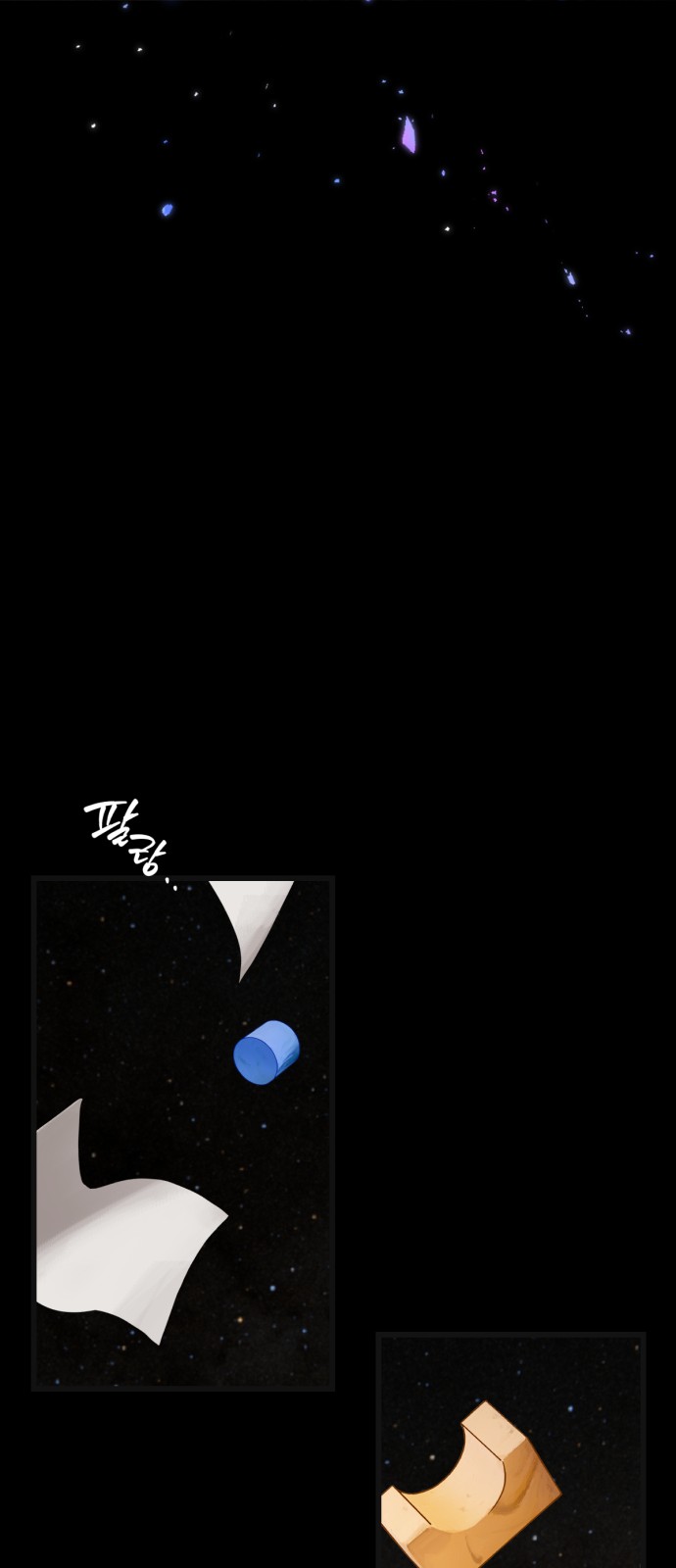 31 페이지