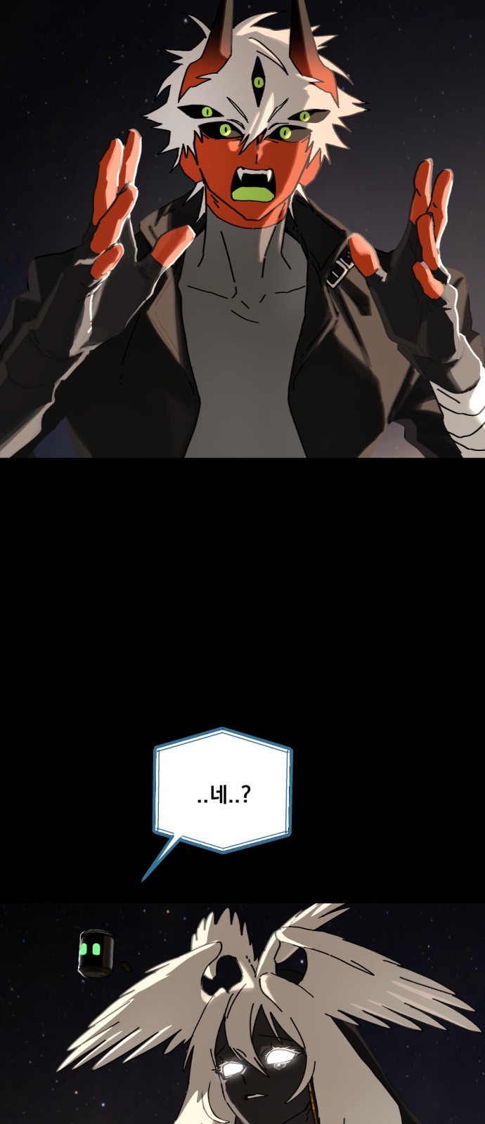 45 페이지