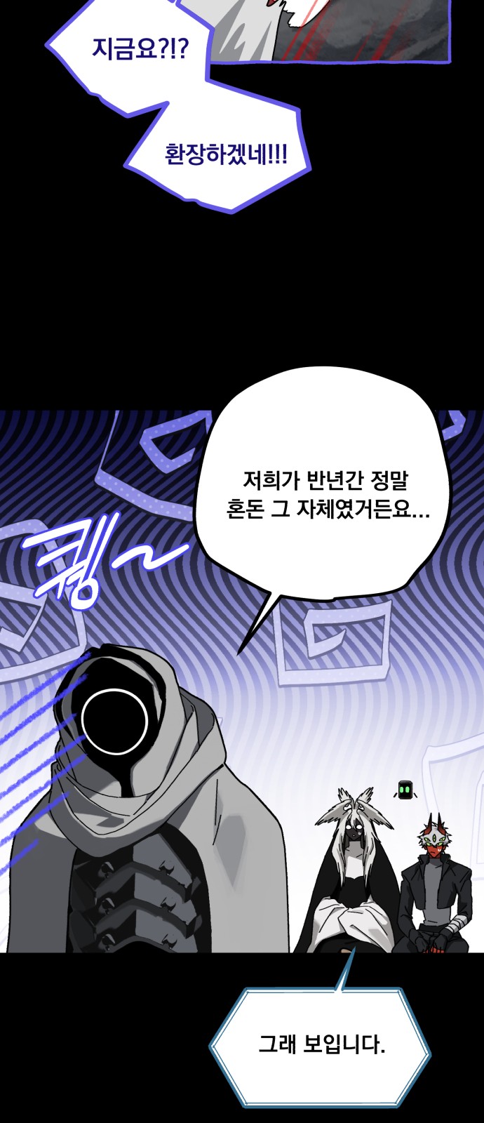 42 페이지