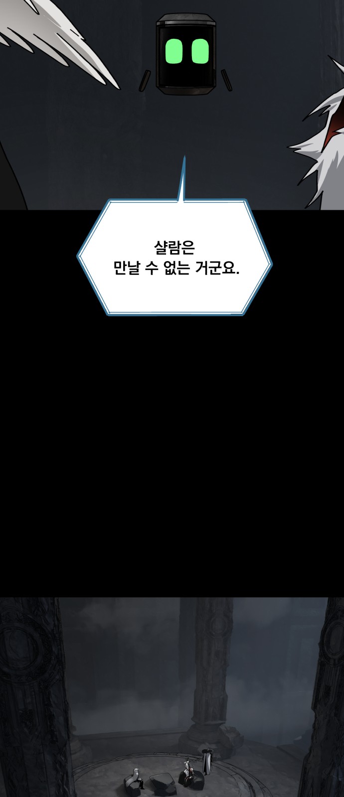 44 페이지