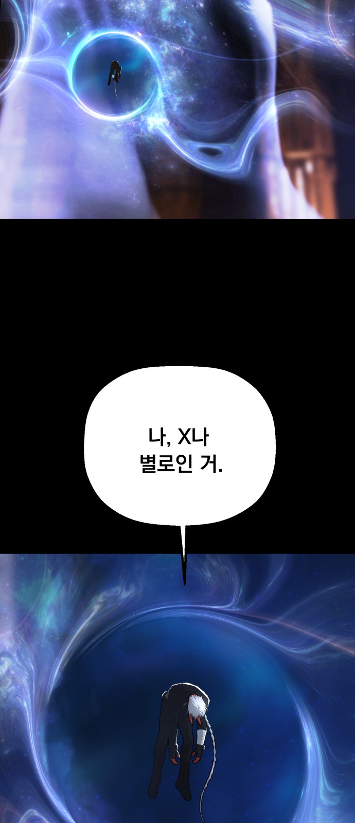 29 페이지