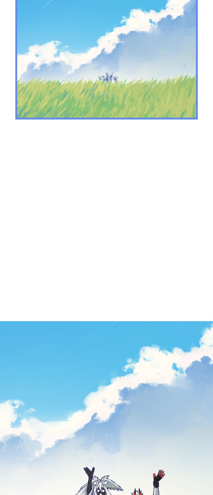71 페이지