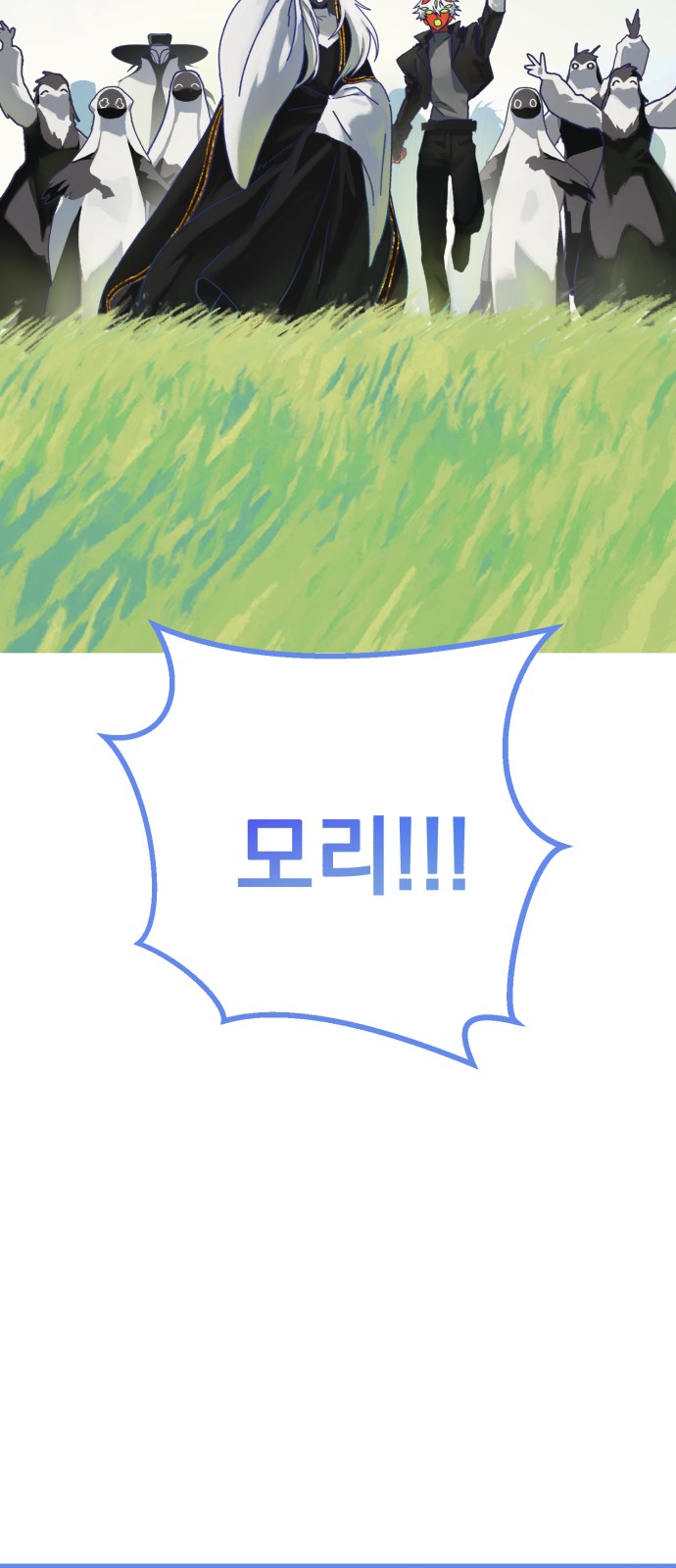 72 페이지