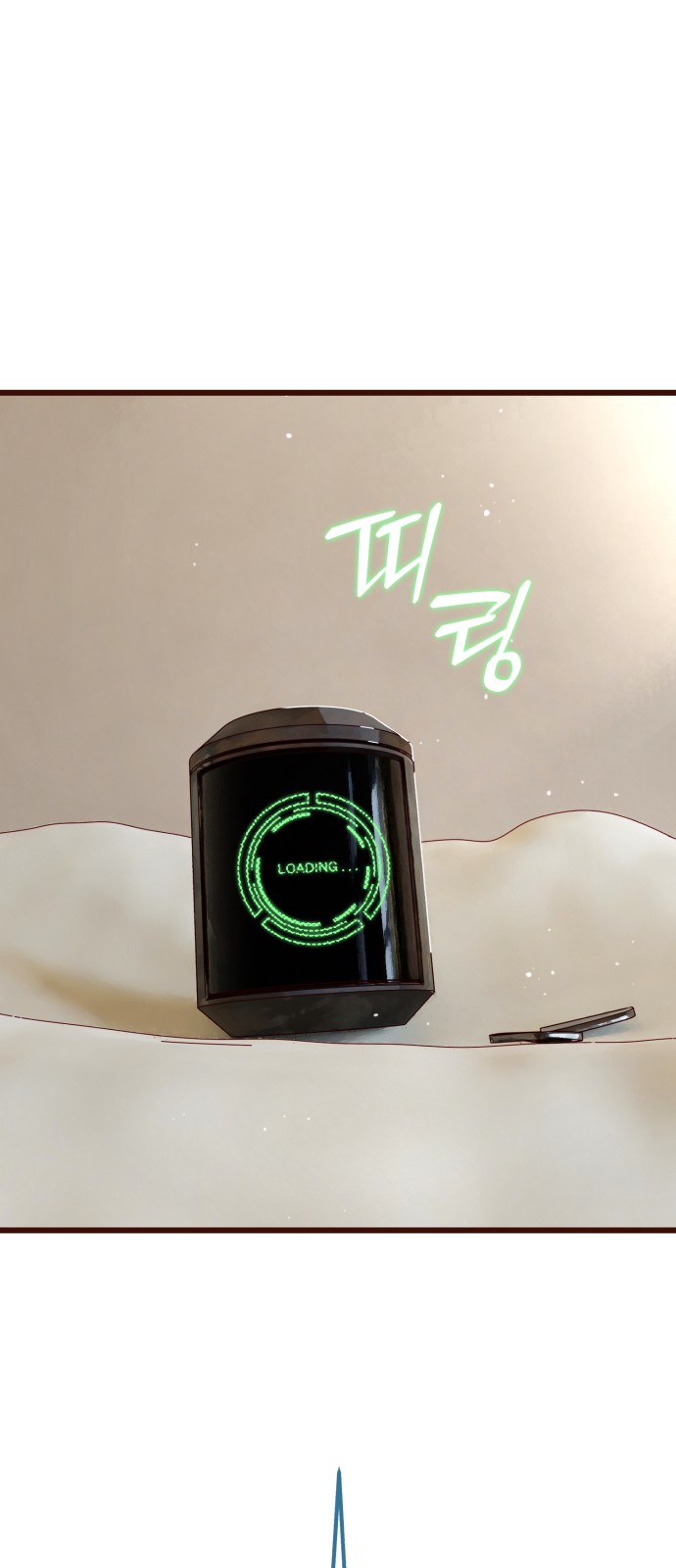 92 페이지