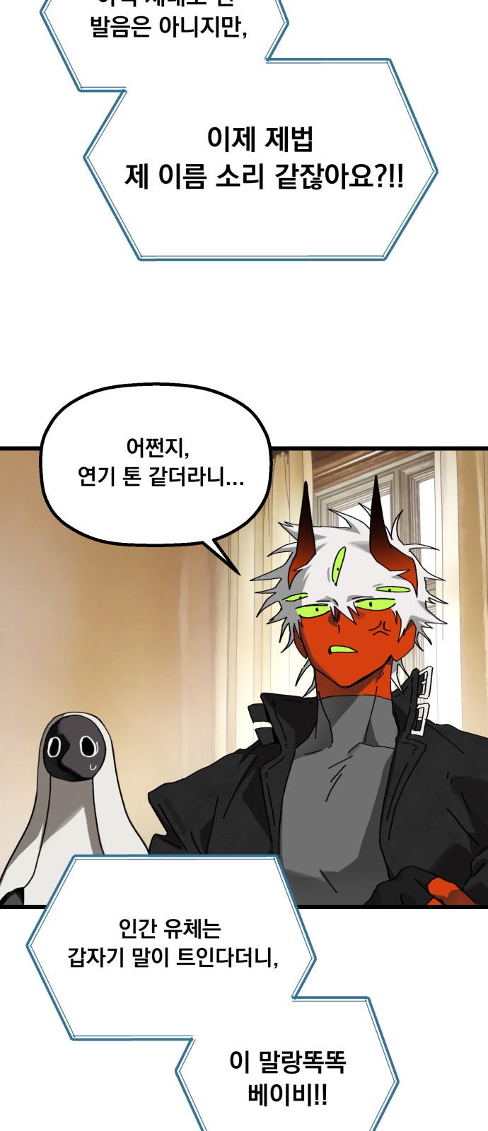 17 페이지