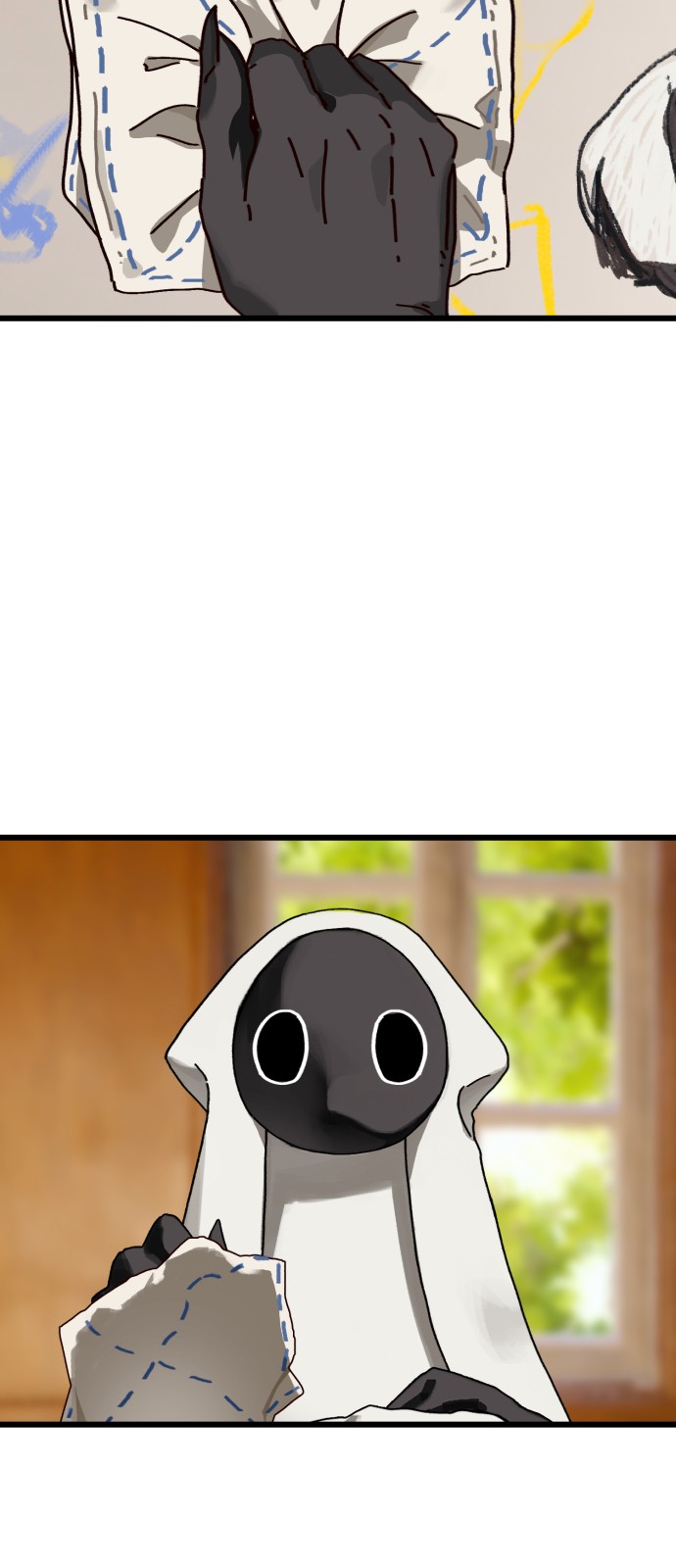 50 페이지