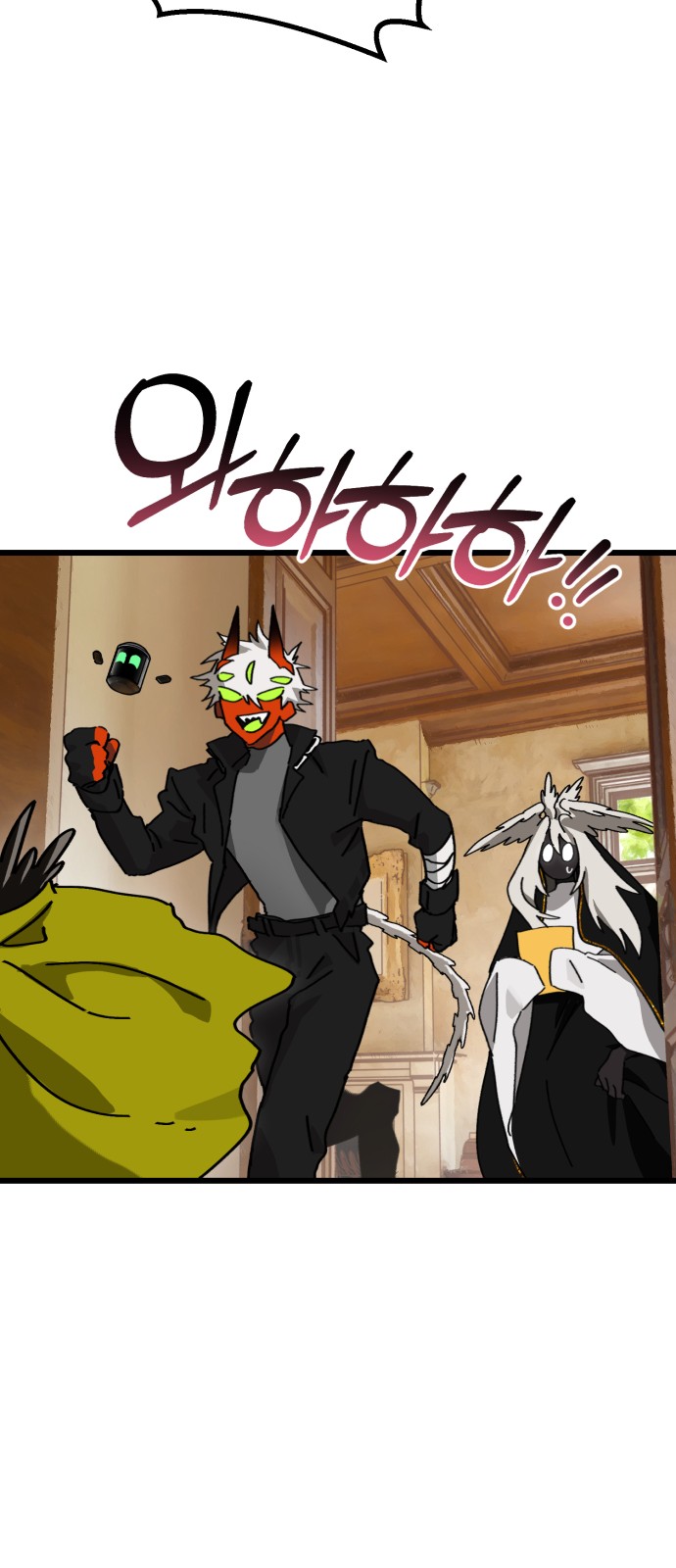24 페이지