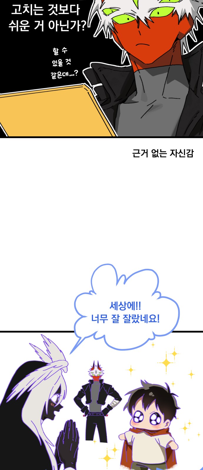 44 페이지