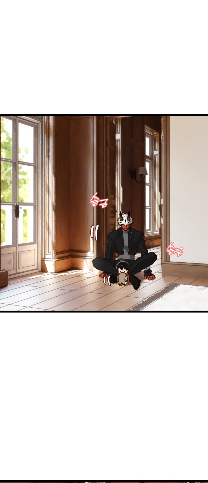 14 페이지