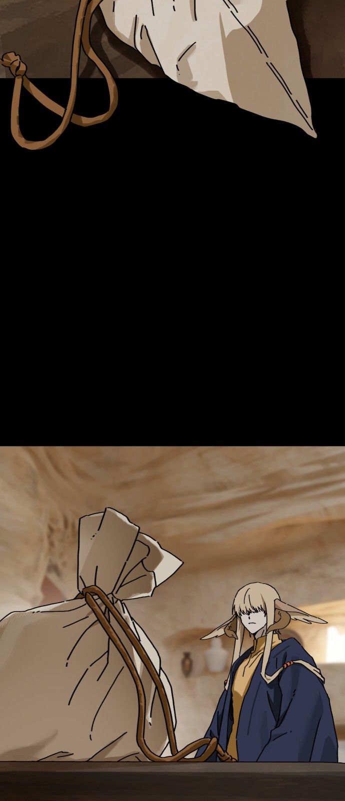 33 페이지