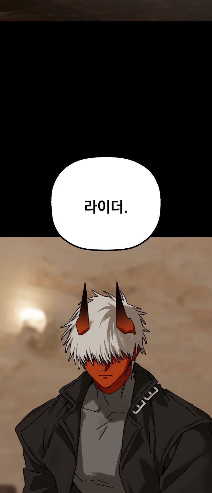 34 페이지