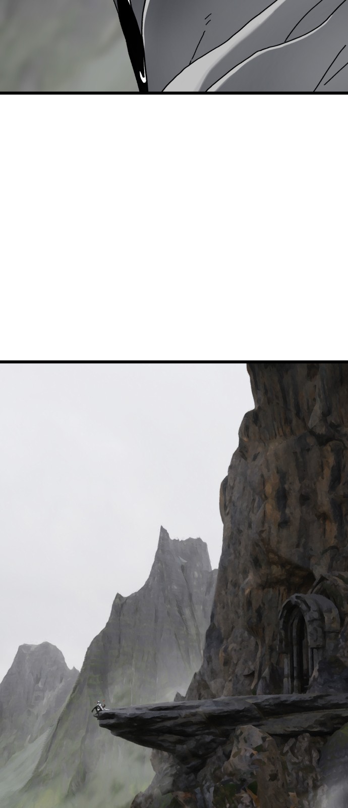 76 페이지