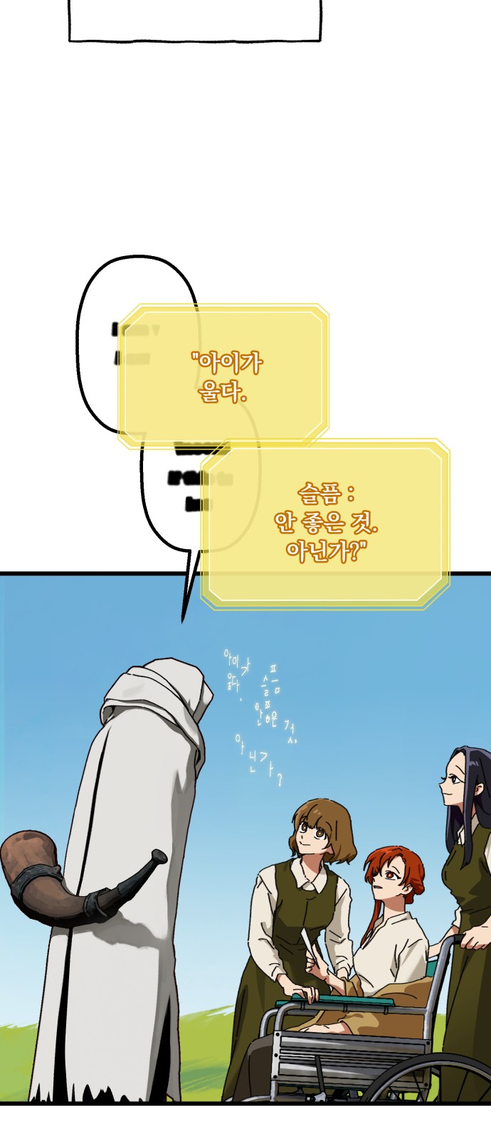 20 페이지