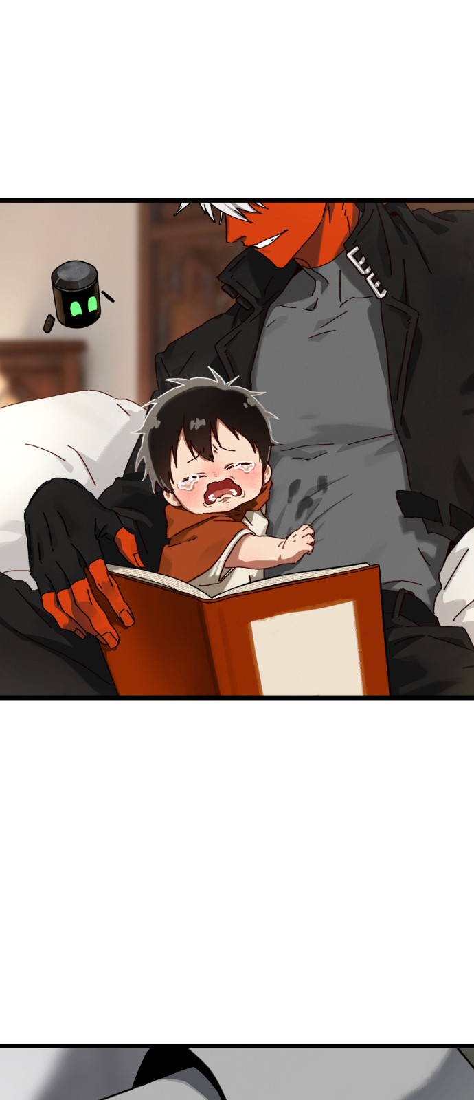 24 페이지