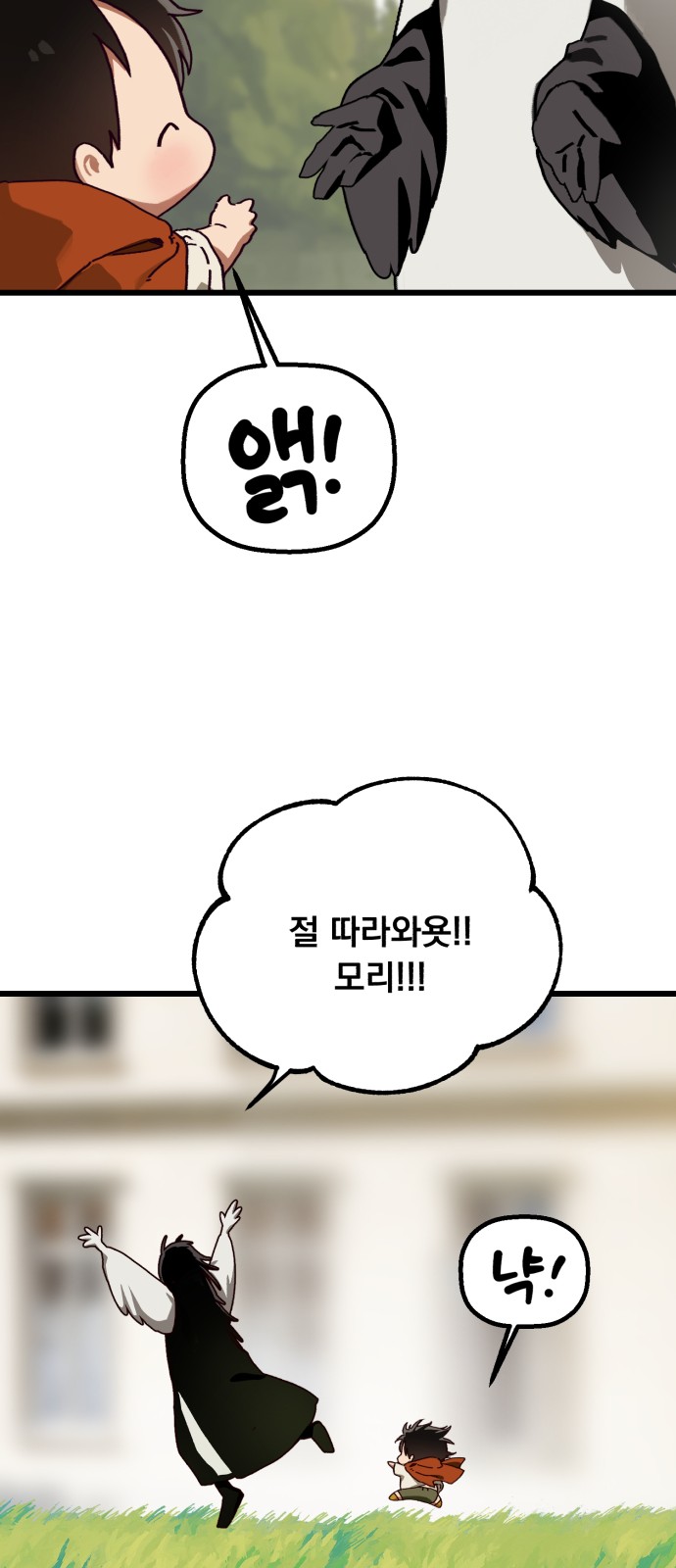 40 페이지