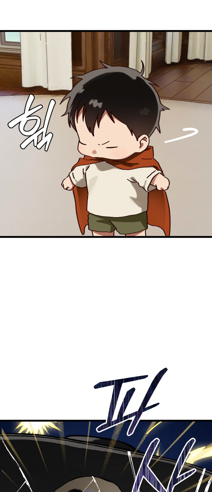 65 페이지