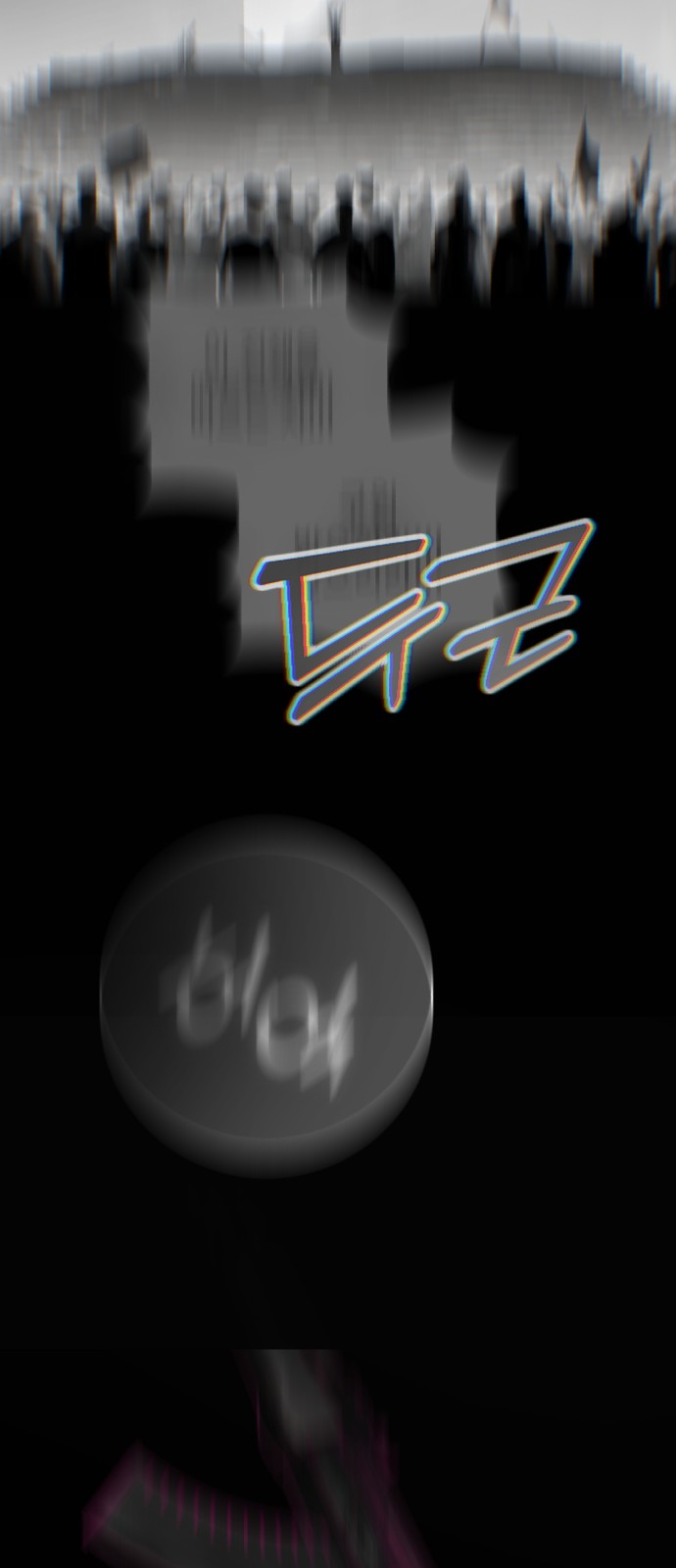 86 페이지