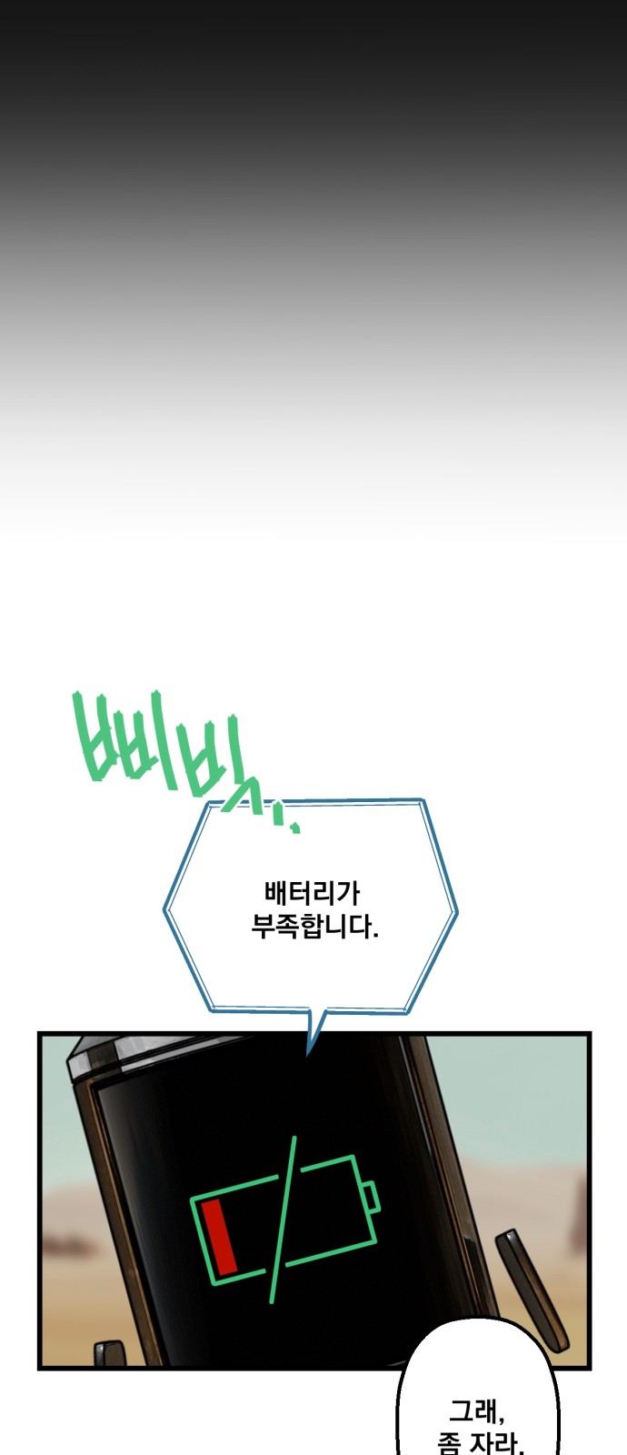 22 페이지