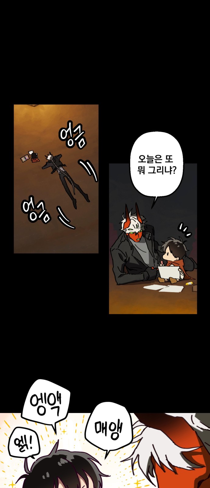 40 페이지