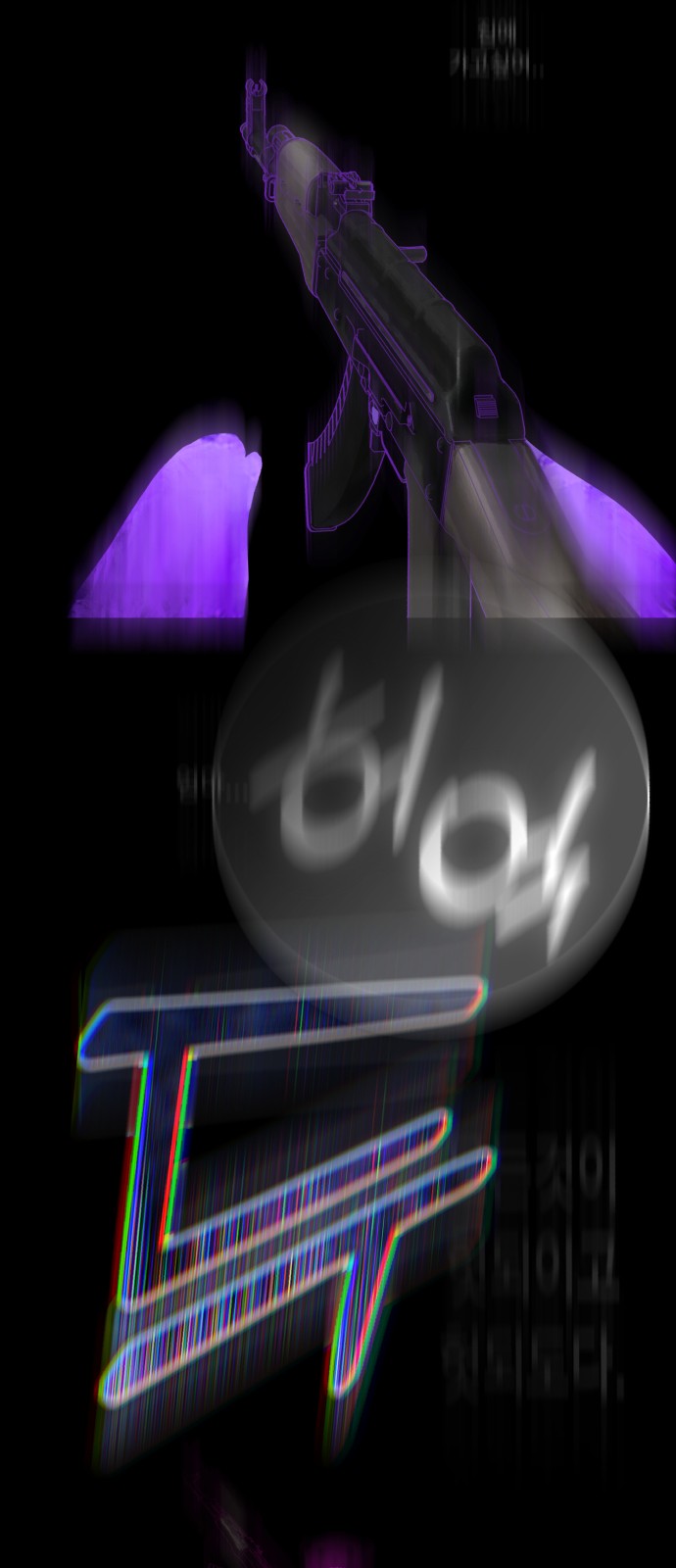 7 페이지