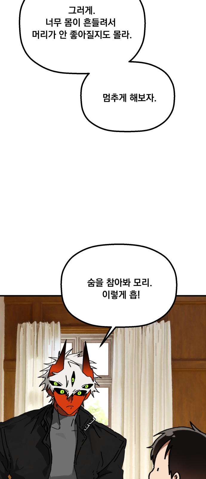 15 페이지
