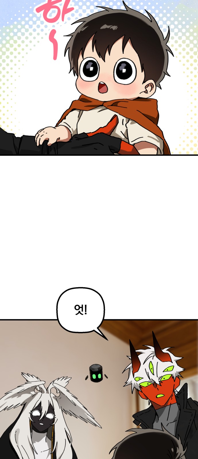 22 페이지