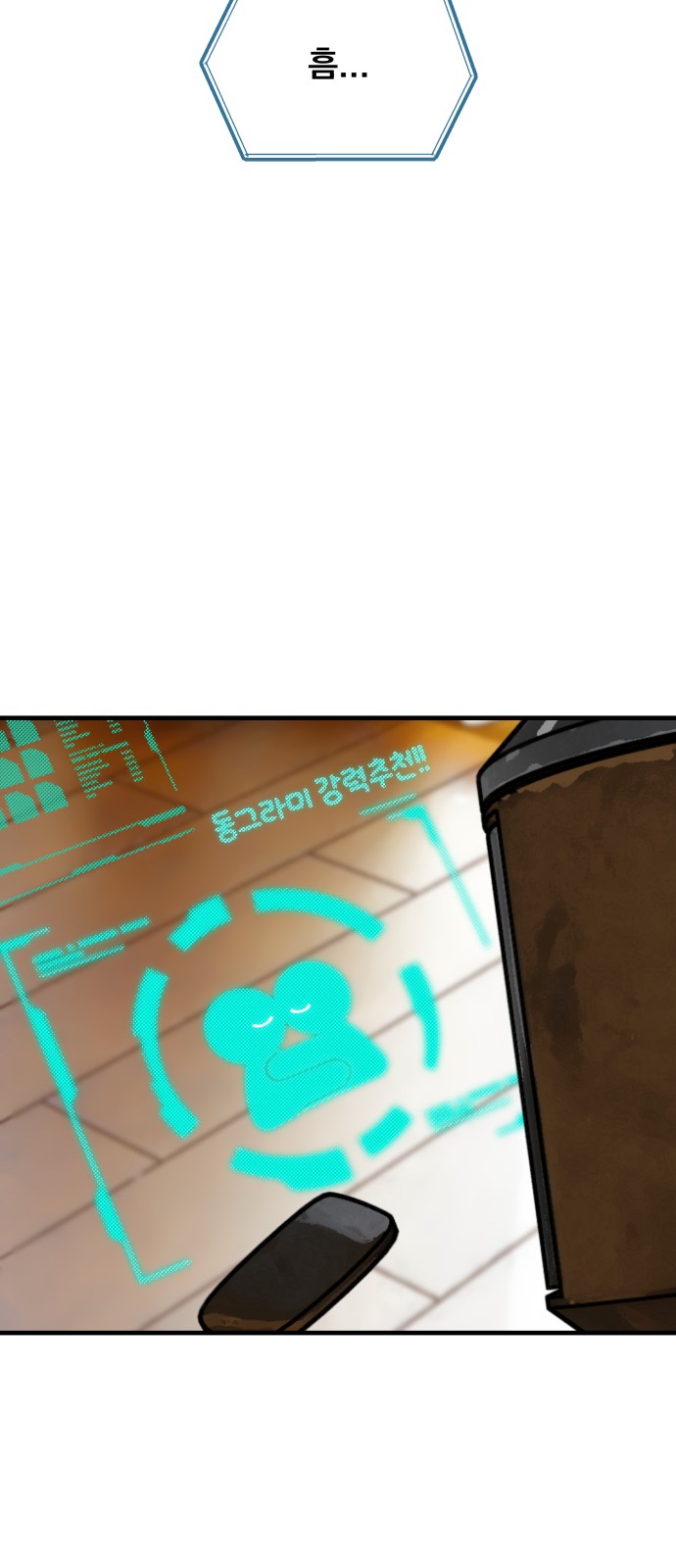 41 페이지