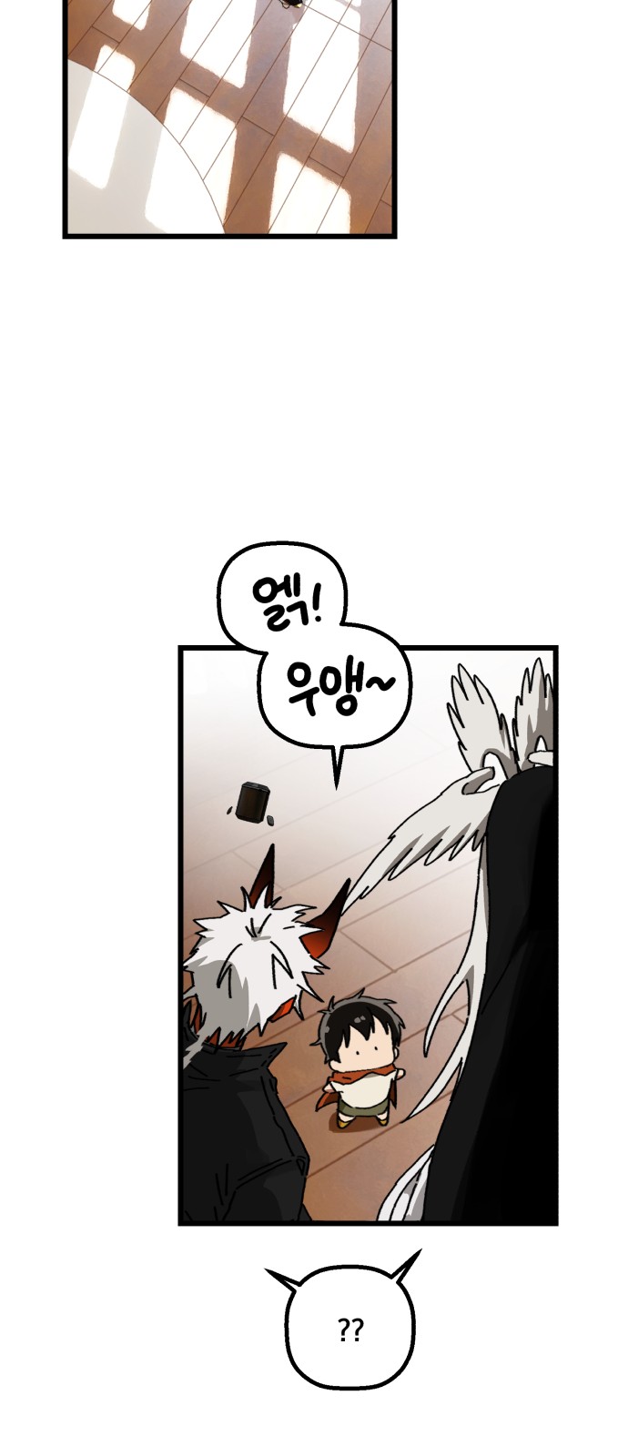 22 페이지