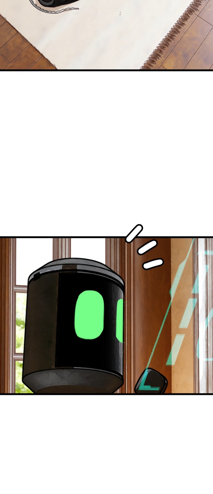 58 페이지