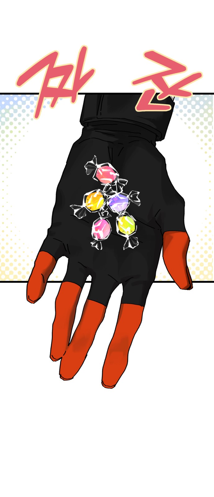 17 페이지