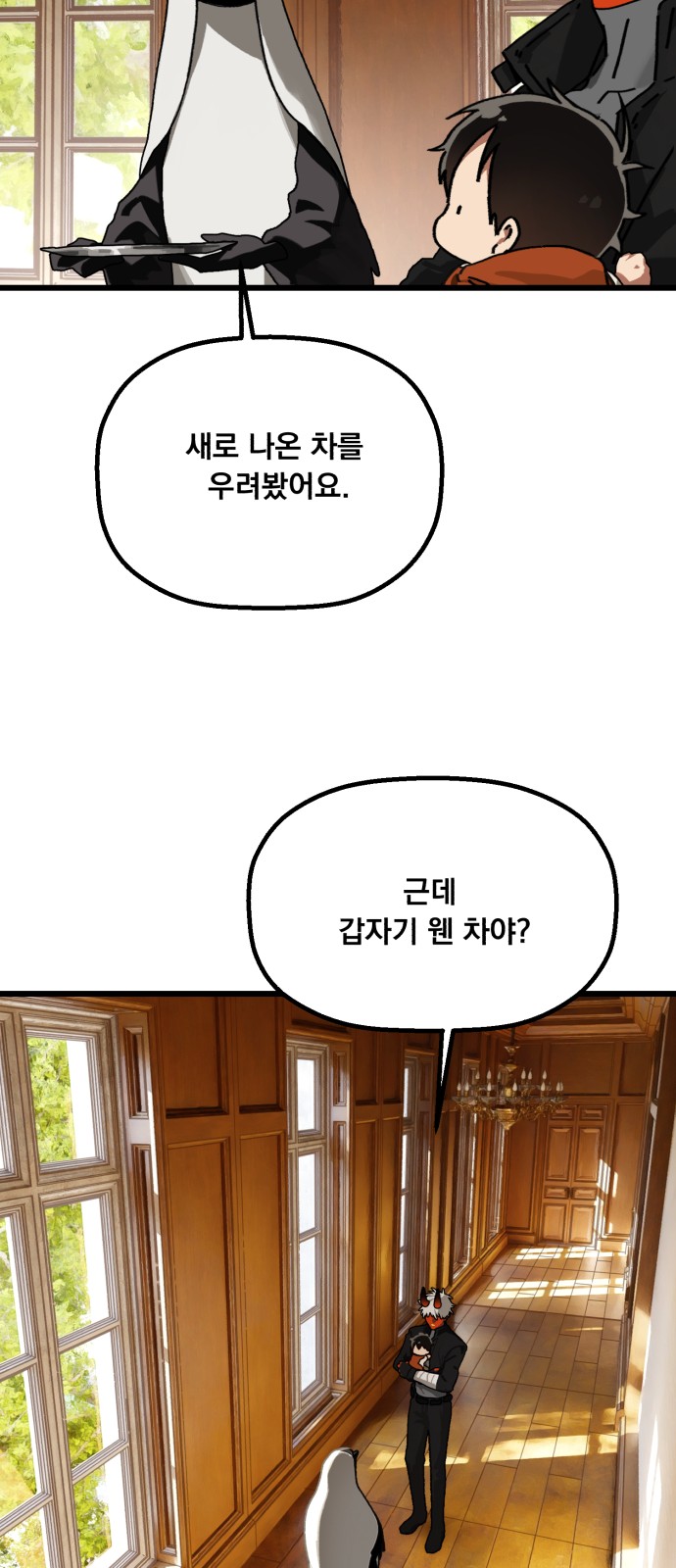 45 페이지