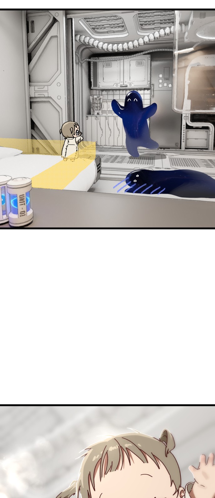 69 페이지