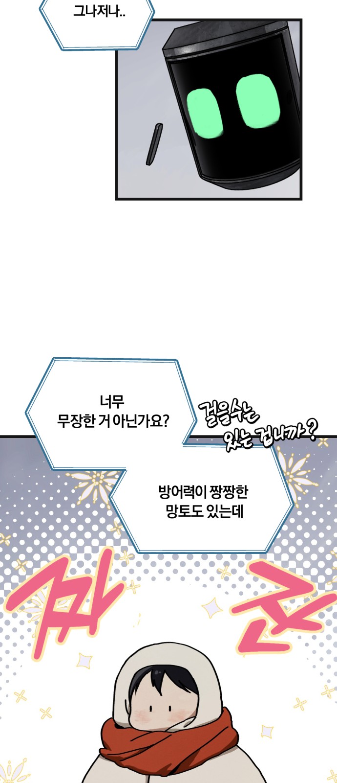 40 페이지