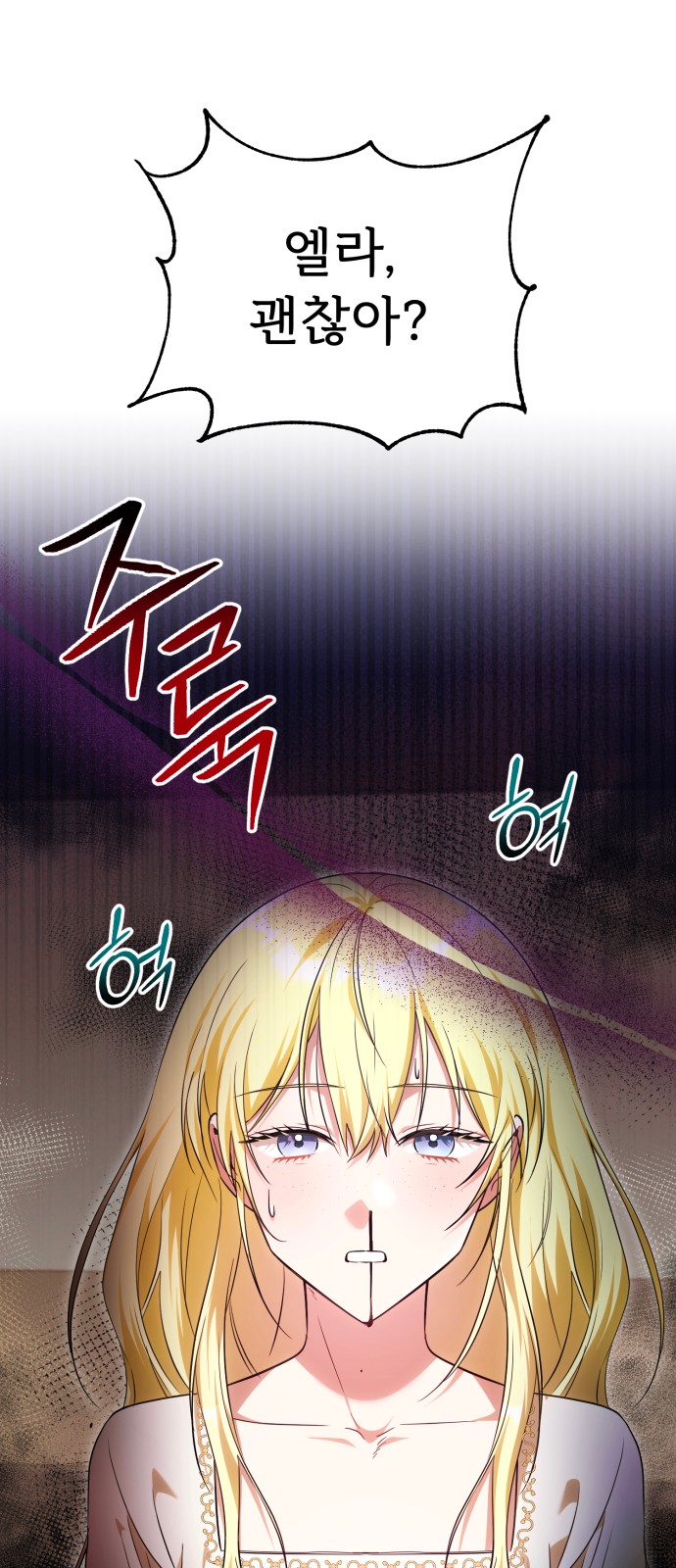 45 페이지
