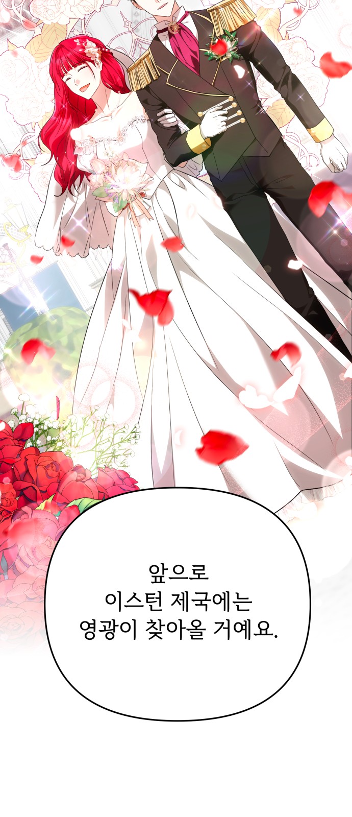 96 페이지