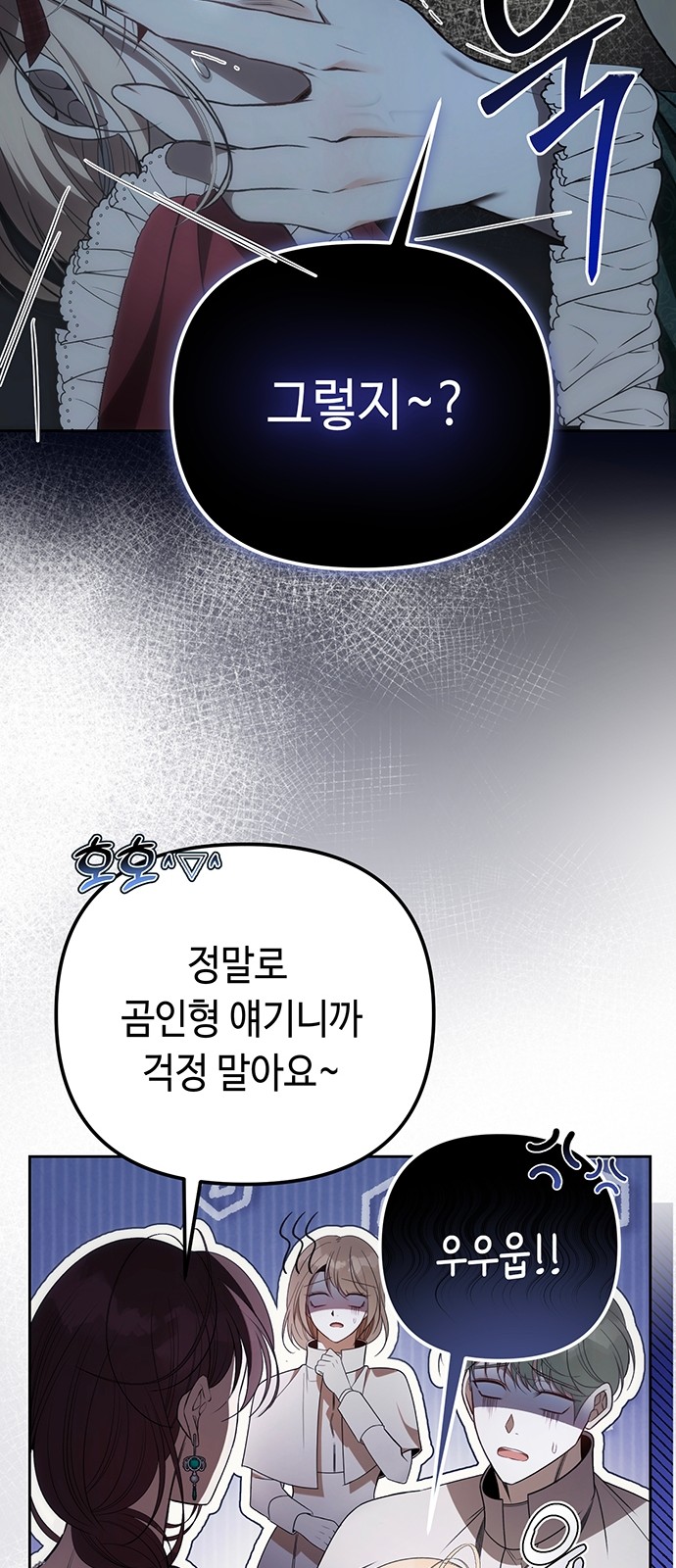 31 페이지