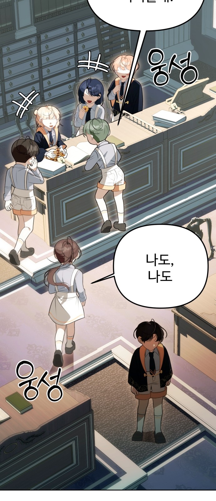52 페이지