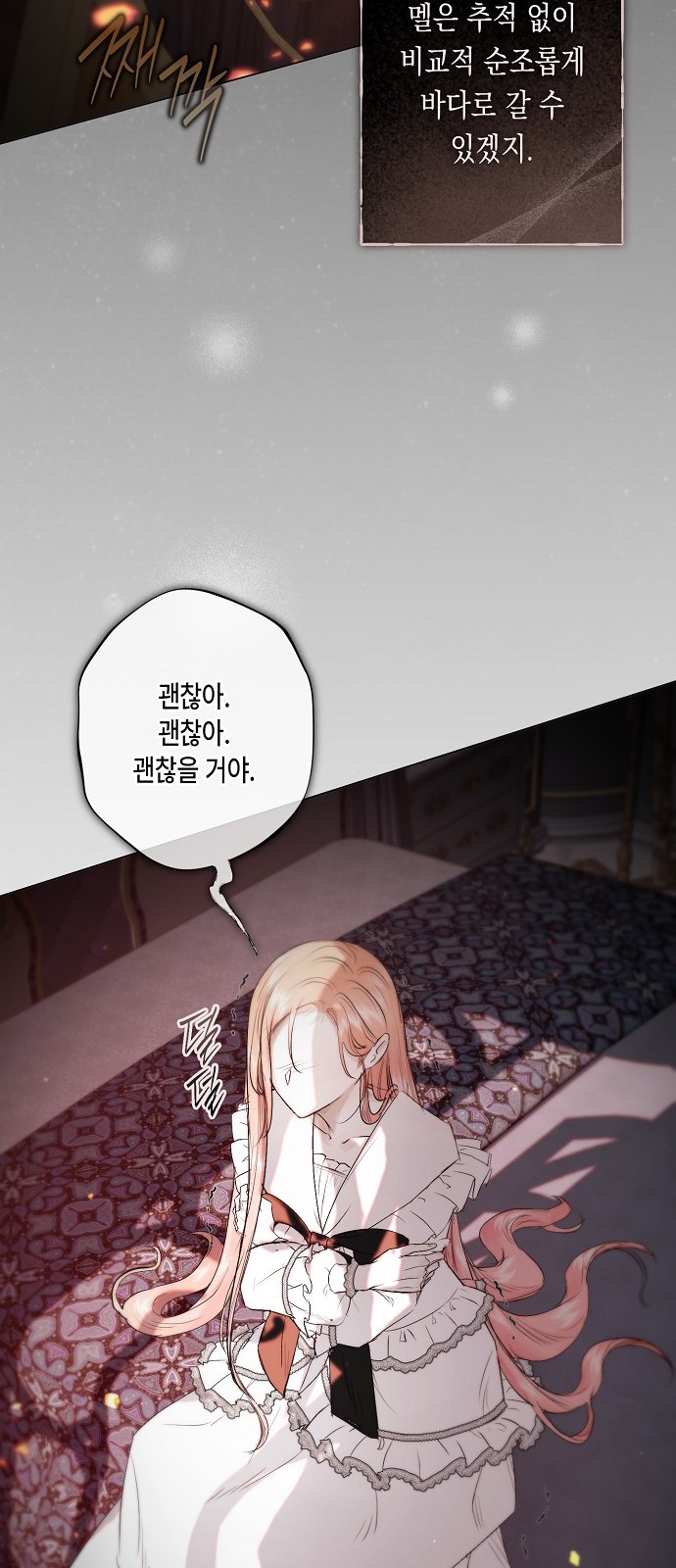 40 페이지