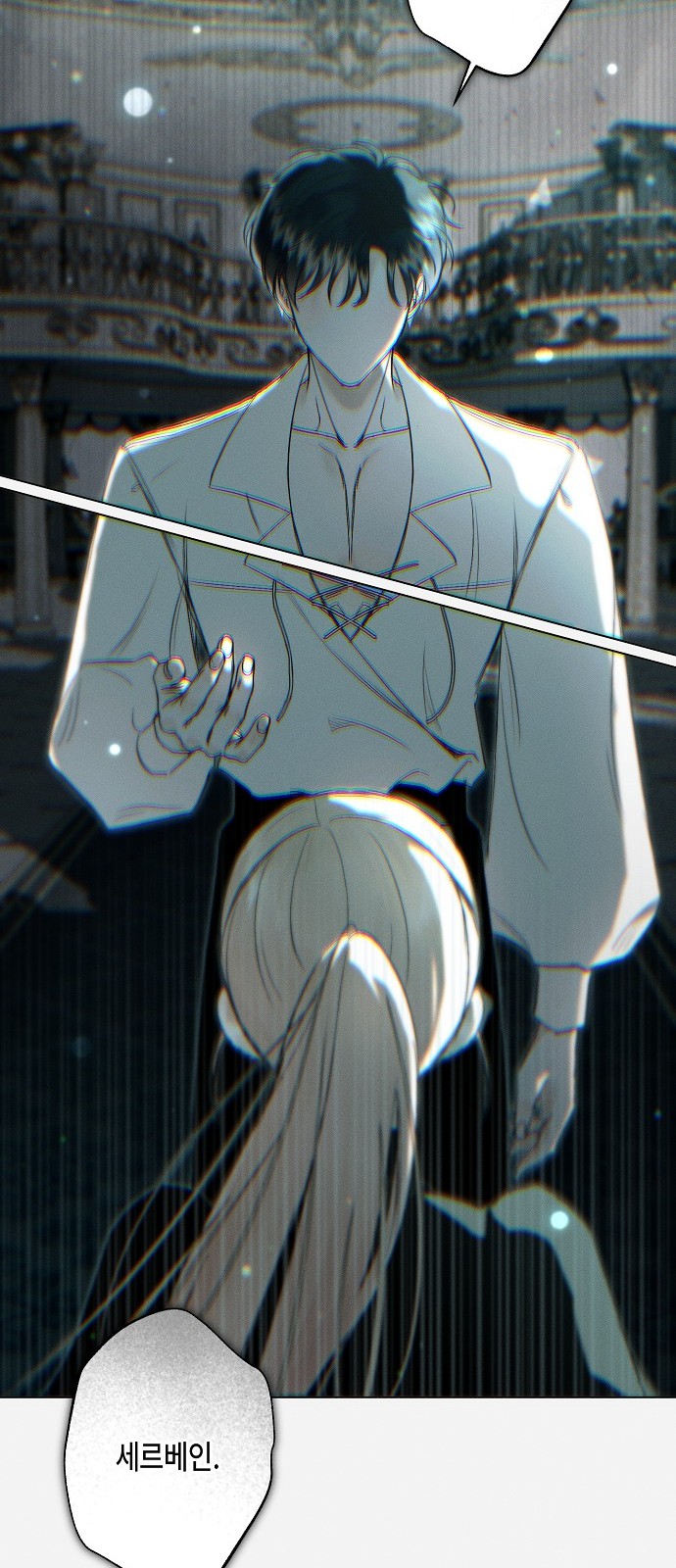 23 페이지