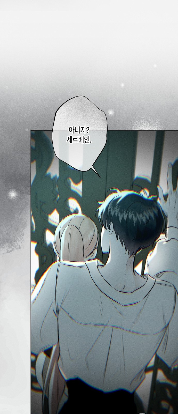 34 페이지