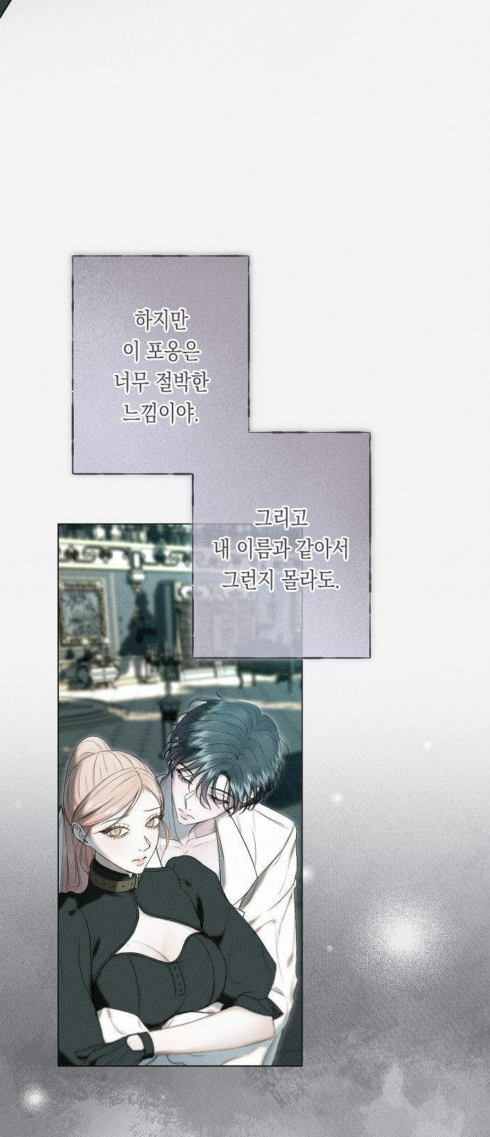 41 페이지