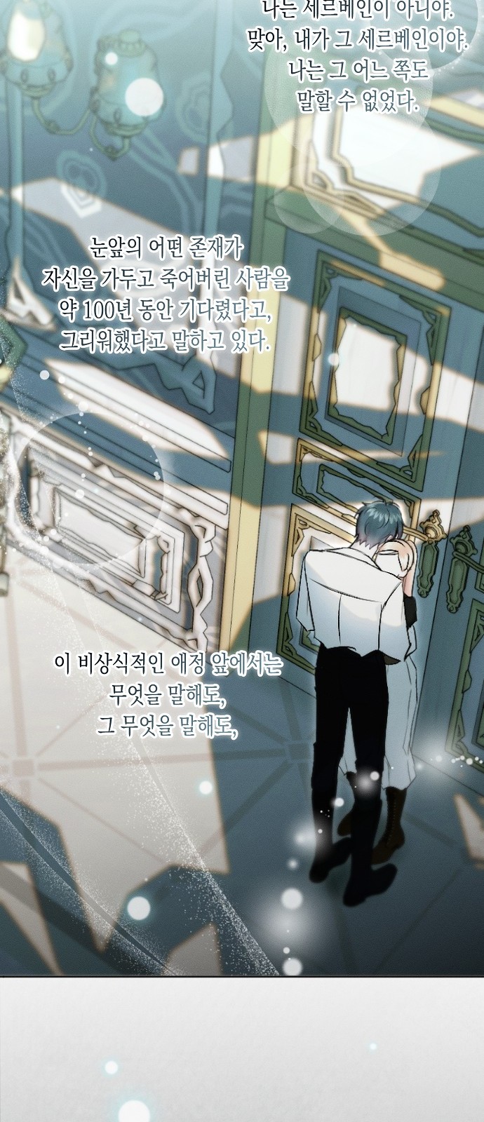 45 페이지