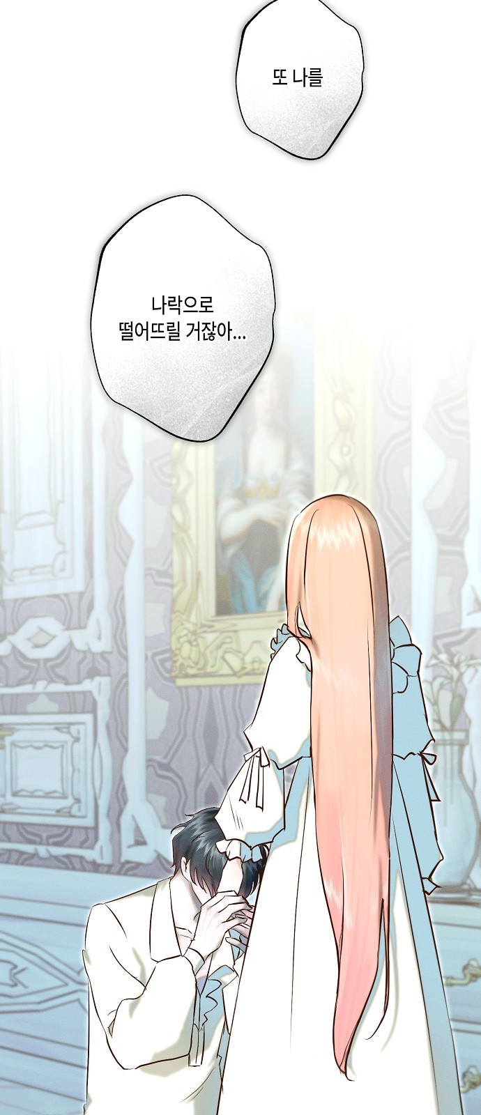 41 페이지