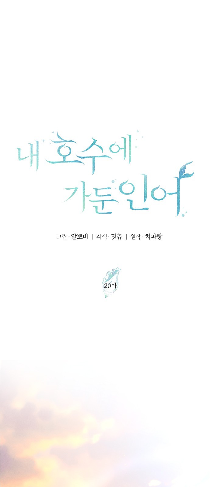 1 페이지