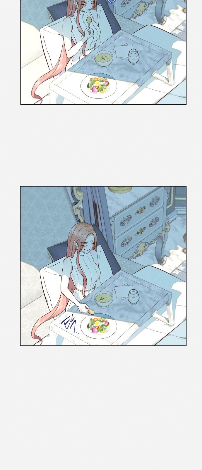 23 페이지
