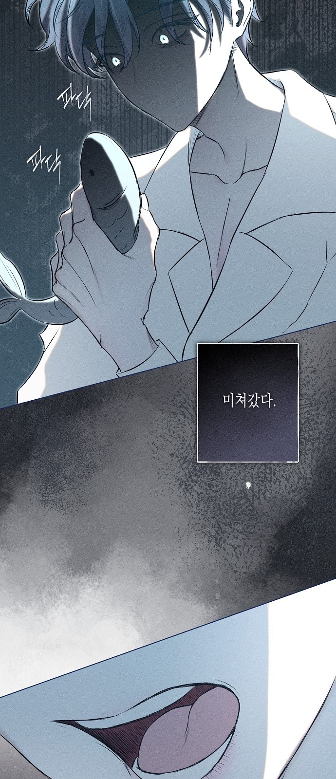 45 페이지