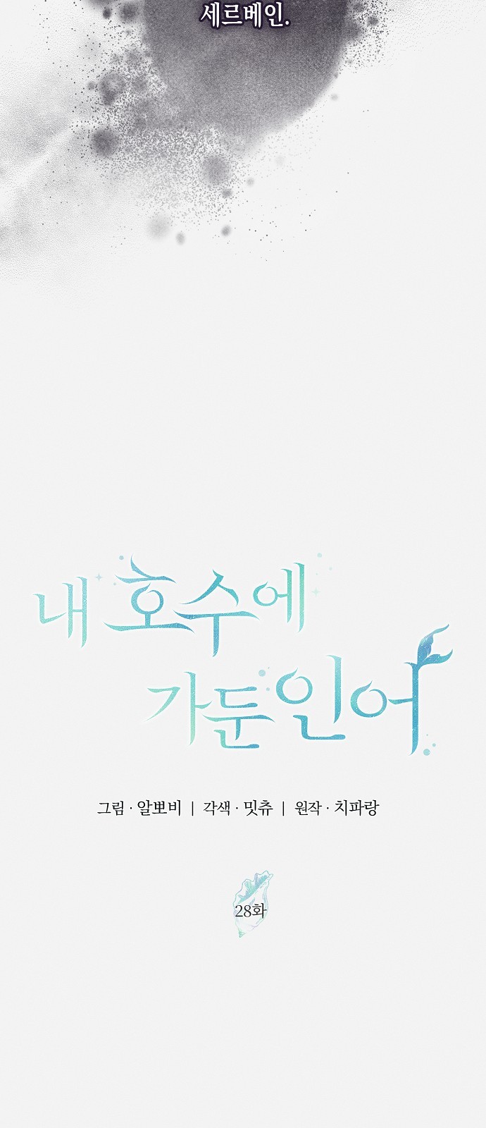 5 페이지