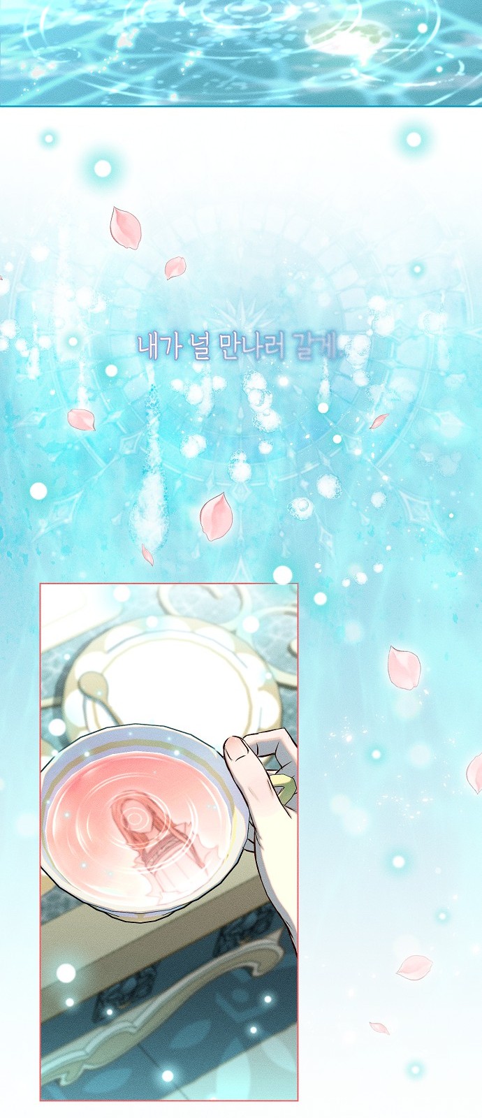 65 페이지